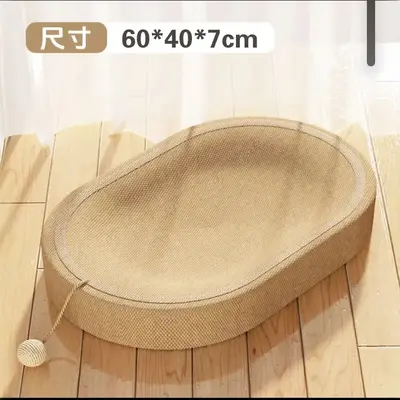Sisal Cat Scratcher and Cat Bed 2-in-1, Non-Shedding - 3