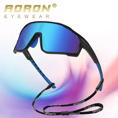 Men's Sports Cycling Sunglasses, Outdoor Photochromic Lenses, Myopia Lens Compatible