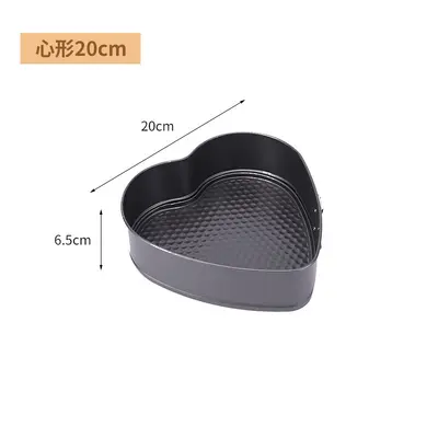 Round and Square Cake Mold with Clip, Non-Stick, Removable Bottom, High-Temperature Resist - 7