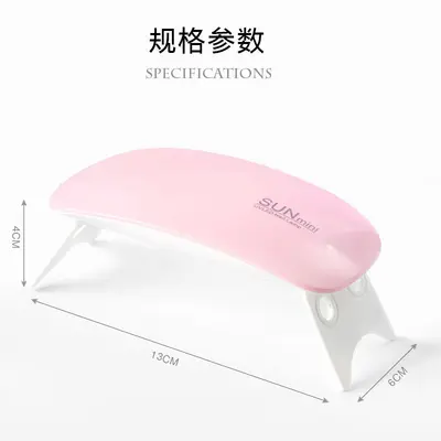 UV LED tırnak kurutma lambası, hızlı kuruyan jel, salon seti