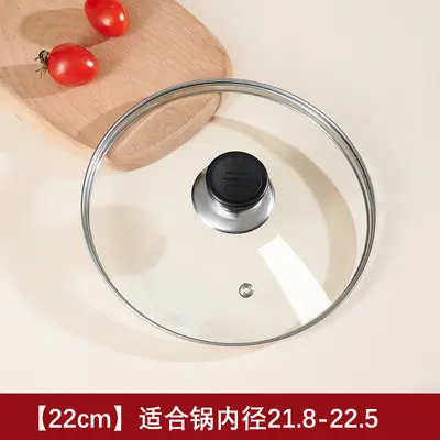 Explosion-Proof Tempered Glass Pan Lid, 28 cm, 32 cm, 34 cm - 13