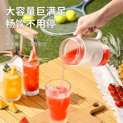 CEOOL taşınabilir meyve sıkacağı 800ml, 20 bıçak - 4
