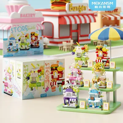 Compatible with LEGO-style double-layer street scene vending cart building blocks, children's student toys, Christmas gift, high-assembly, wholesale and dropshipping