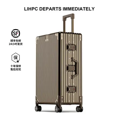 Aluminum-magnesium luggage, 20-inch, password lock - 9
