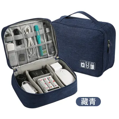 Large Capacity Digital Accessory Bag Waterproof - 10