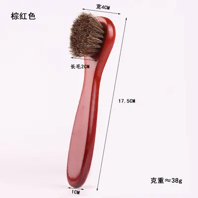High-Quality Horsehair Shoe Brush Set with Soft Bristles