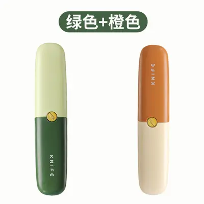 2-in-1 Multifunctional Fruit Peeler, Portable - 10