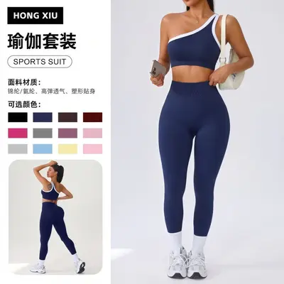 Women's Yoga Set with Bra and High-Waist Leggings for Pilates and Running