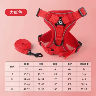 新款狗狗牵引绳背心式宠物猫咪胸背带反光透气遛猫绳小狗绳子批发 - 10