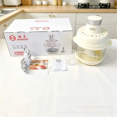 扬子J-05和面机多功能面食机 家用碎菜绞肉辅食料理机 活动礼品