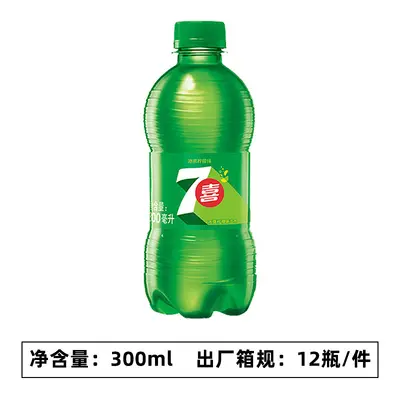Pepsi-Cola şekersiz gazlı içecek, 300 ml mini şişe, tam koli - 9