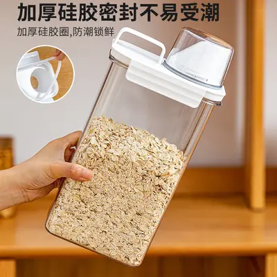 Airtight containers for grains, kitchen measuring cups, rice buckets, insect-proof thickened flour buckets, storage jars, dry fruit moisture-resistant protective boxes.