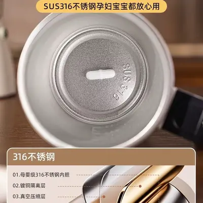 Automatic Magnetic Electric Stirring Coffee Mug, 2026 Model - 5