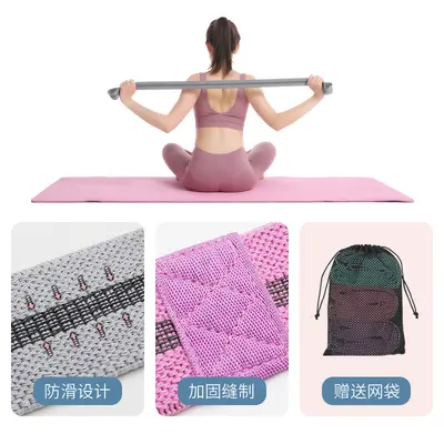 Yoga Esneme Bandı 2 m, Sırt Açma ve Squat Direnç Bandı