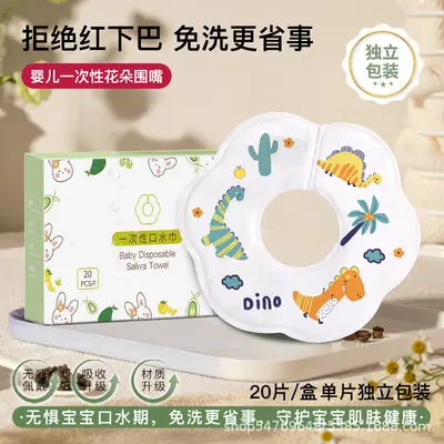 Direct from source factory, disposable drool bibs, non-washable baby toddler bibs, petal style, 0-2 years, clean and hygienic, ready for sale - 9
