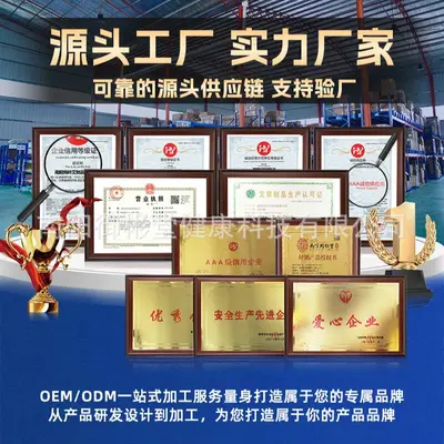 Масло для волос с листьями Platycladus (Xian Yi Bian Que Heshouwu) для чёрных волос, несмываемая питательная разглаживающая эссенция-роллер, сыворотка для волос, фиксирующее масло для волос оптом - 3