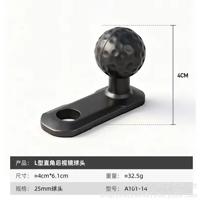 Motorcycle phone holder, 25mm ball head, rearview mirror mount - 13