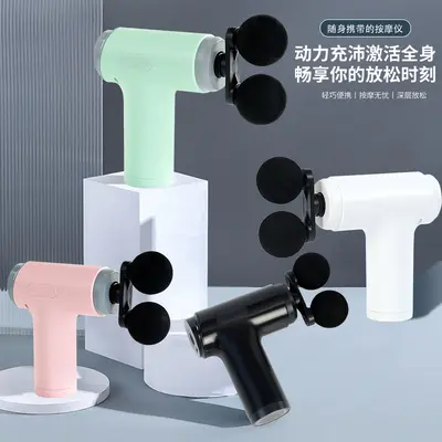 小型便携双头筋膜枪智能肌肉放松深层肌肉按摩器高频震动健身器材