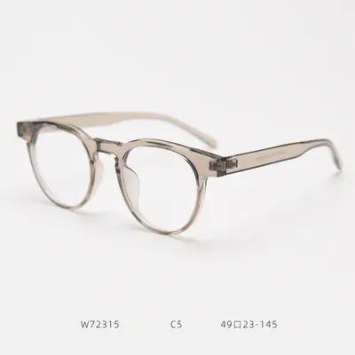 72315 Retro Round TR90 Myopia Eyeglass Frame, Unisex - 10