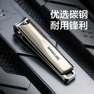 Nail Clipper Set, professional manicure tool - 4
