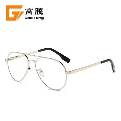 Gaoteng Polarized Sunglasses, Unisex, Medium and Large Sizes, Model 3025L - 7