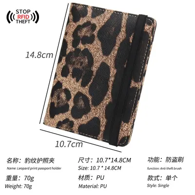 RFID passport holder with leopard print, multiple card slots, short style - 4