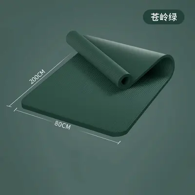 Men's Extra Long Wide Thick NBR Yoga and Fitness Mat - 7