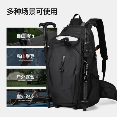 Mountain climbing backpack, large capacity, lightweight, waterproof