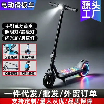 Katlanabilir Elektrikli Scooter, Yetişkin ve Çocuklar İçin, Çift Fren, Uzun Menzil - 12