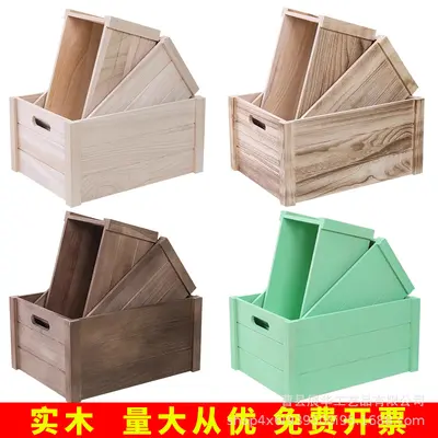 Retro Wooden Storage Basket, Rectangular Decorative Box for Supermarket Fruit Display