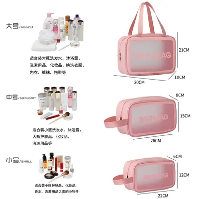 Toilet supplies bag, travel bag, large capacity cosmetic makeup bag, PU waterproof, transparent and high-end cosmetic bag - 9