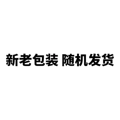 乳清蛋白粉批发 厂家蓝帽保健增强免疫力10g*20袋蛋白粉贴牌定制 - 7