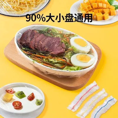 Disposable food-grade plastic wrap covers for bowls and plates