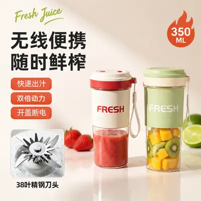 Kabelloses Entsaftungsgerät, 38 Messer, aufladbar, großes Volumen