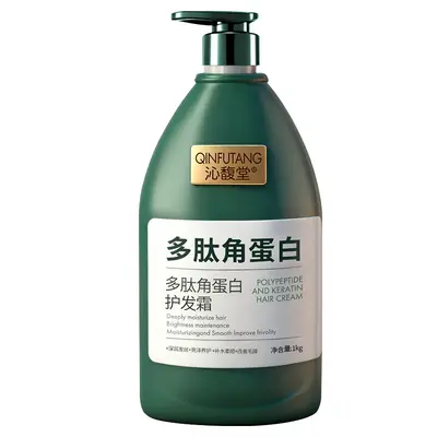Qinfu Tang peptit keratin şampuan ve saç bakım kremi