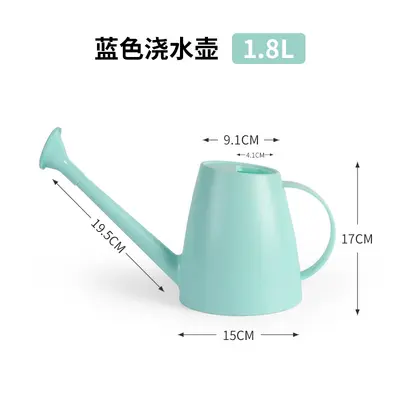 Long Spout Watering Can, Large Capacity, Thickened with Shower Head - 7