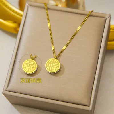 Elegant Titanium Steel Necklace Light Luxury Collarbone Chain - 8