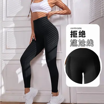 Lulu dikişsiz yüksek belli yoga pantolonu, kalça kaldıran fitness pantolonu