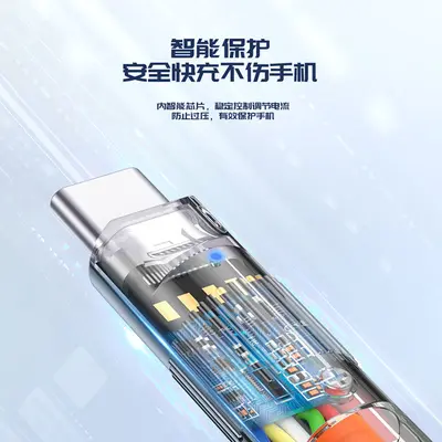 Huawei geeignetes Schnellladekabel mit einer bis drei Anschlüssen für Mobiltelefone Typ-C Apple Android USB-Ladekabel