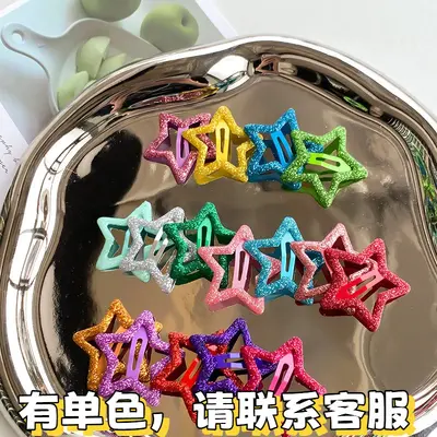 Five-Pointed Star Hair Clip for Women, Side Bangs Clip - 12