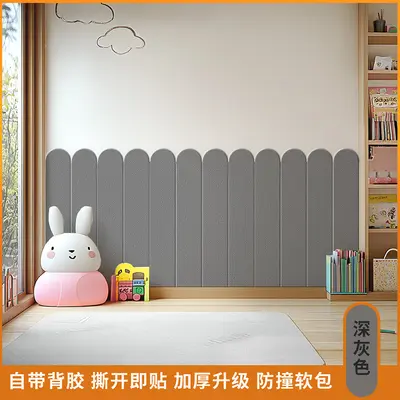 Soft Self-Adhesive Wall Panel Stickers for Children's Room - 13
