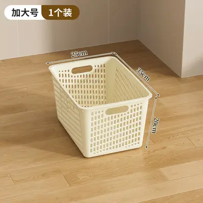 多功能收纳筐厨房杂物收纳篮客厅零食玩具整理箱桌面化妆品摆放筐 - 13