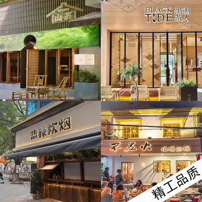 Outdoor Stainless Steel Backlit 3D LED Channel Letter Sign