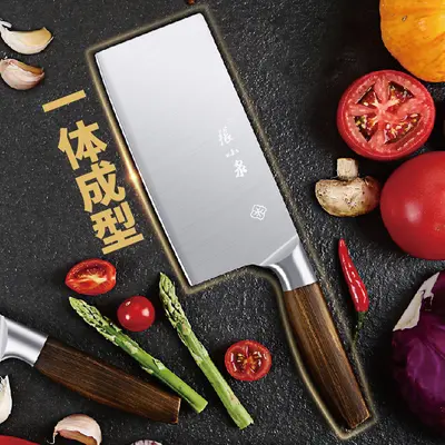 Zhang Xiaoquan Home Kitchen Knife Set for Cutting Meat and Vegetables