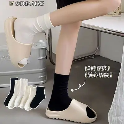 TikTok Style White Seamless Socks for Women, Mid-Calf Socks for All Seasons, Japanese College Style, Plain, Trendy Slouchy Socks.