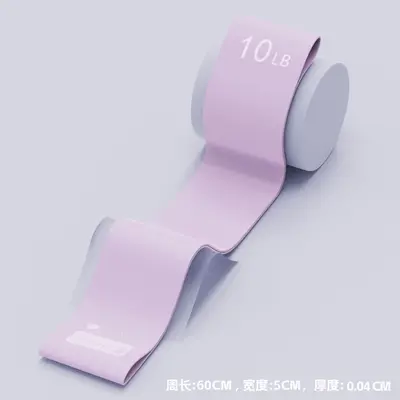 瑜伽弹力带健身神器拉力带运动训练拉伸背部肩膀伸展臀部训练家用 - 7