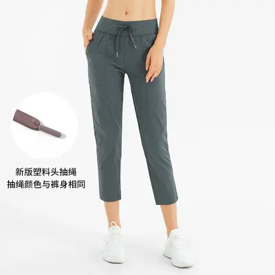 Women's Spring Summer Harem Sports Pants, Thin, Quick-Dry, Cropped Length - 8