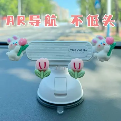 Suction Cup Car Phone Holder for Dashboard and Navigation