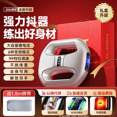 VTT Fascia Ring Massager for Waist and Full Body - 8