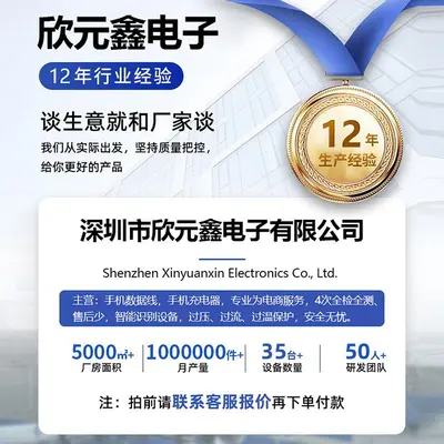 Huawei Ladegerät 3-in-1 Schnellladegerät Original Super Fast Charge Ladeköpfe One-to-Three Ladegerät